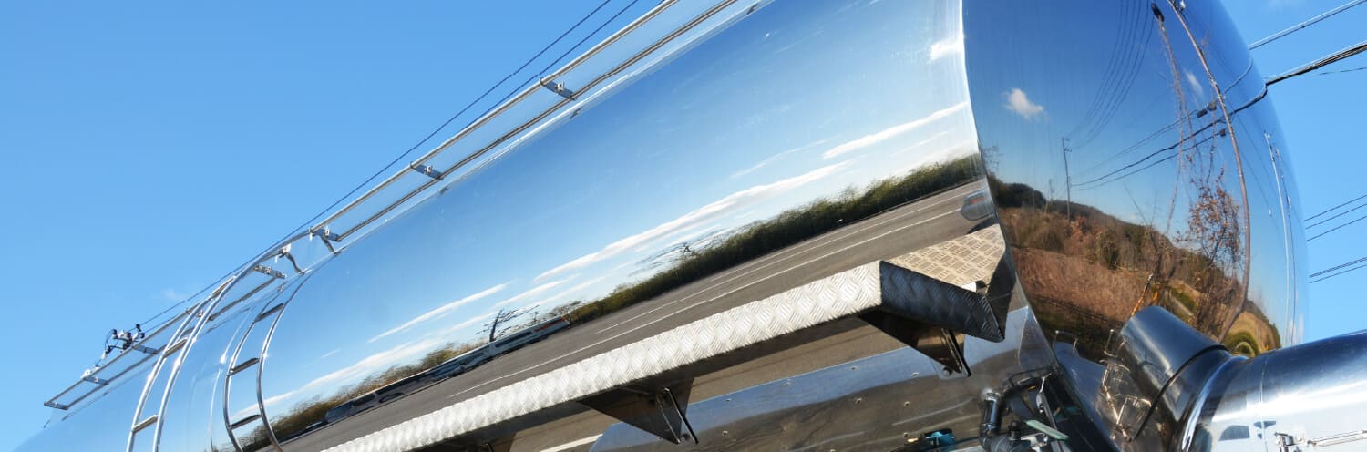 エネルギー事業